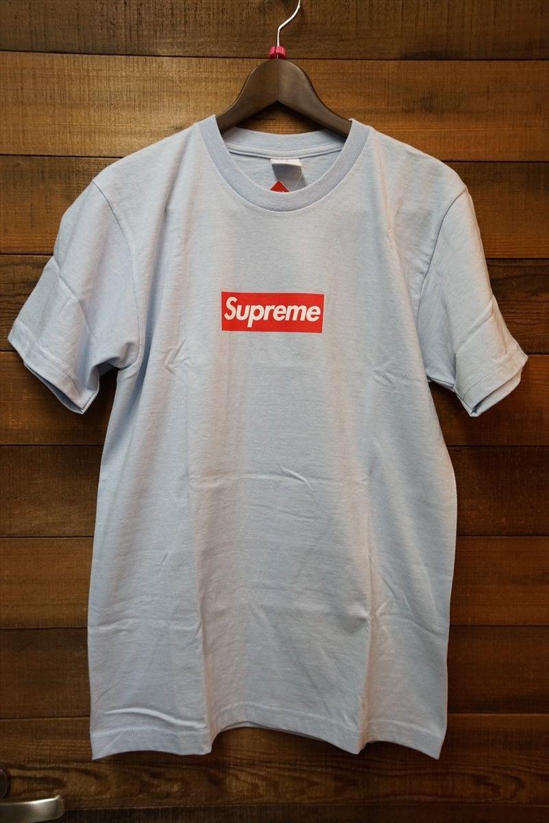 Light Blue Box Logo LogoDix