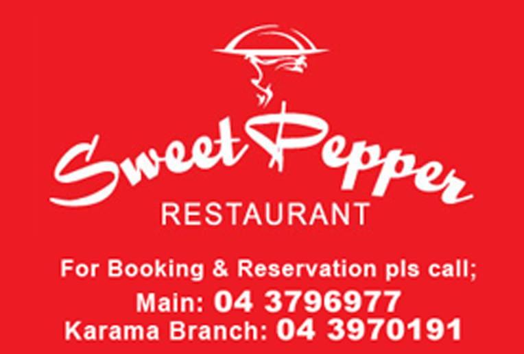 Red Pepper Restaurant Logo LogoDix