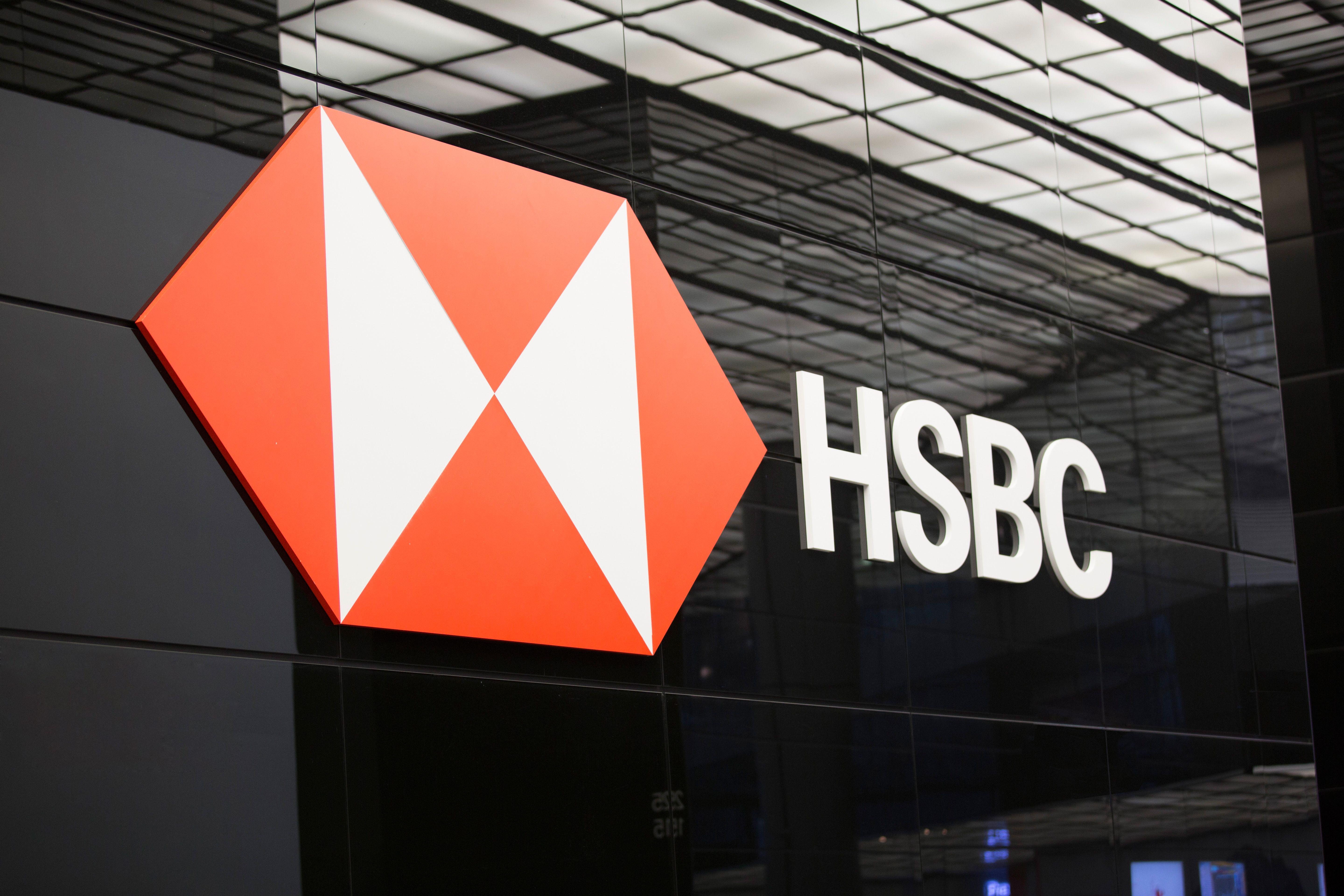 HSBC Logo