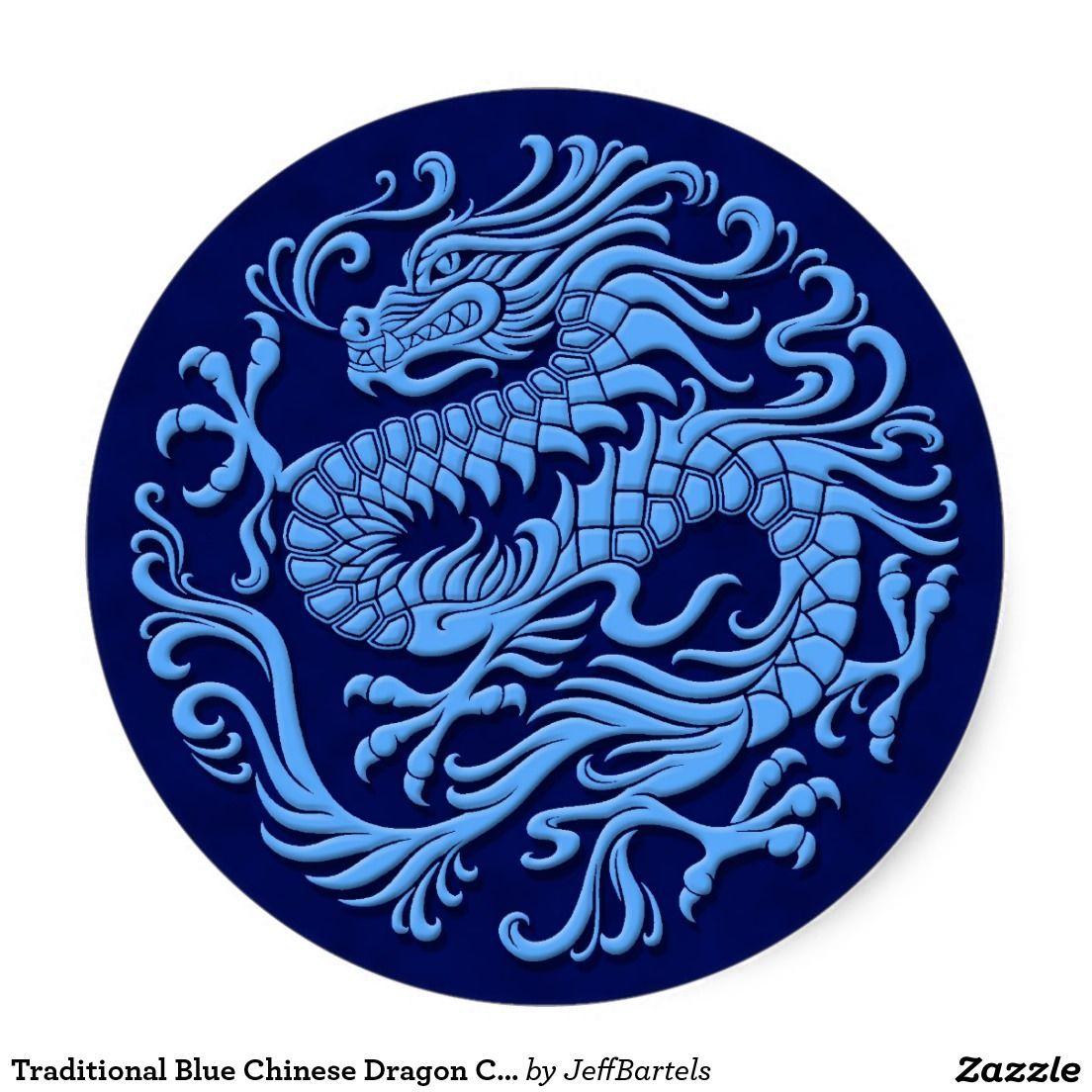 Chinese Blue Dragon Logo LogoDix