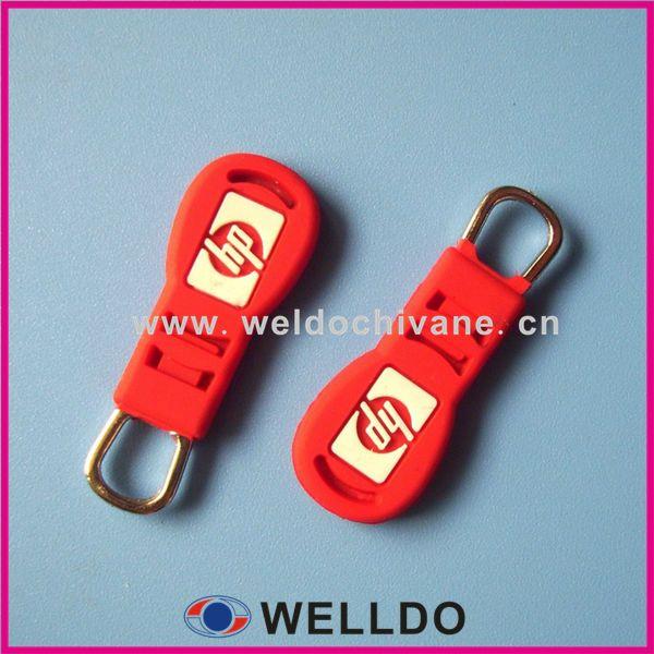 Zipper Company Logo LogoDix