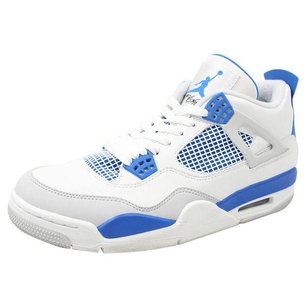 Baby Blue Jordan Logo LogoDix