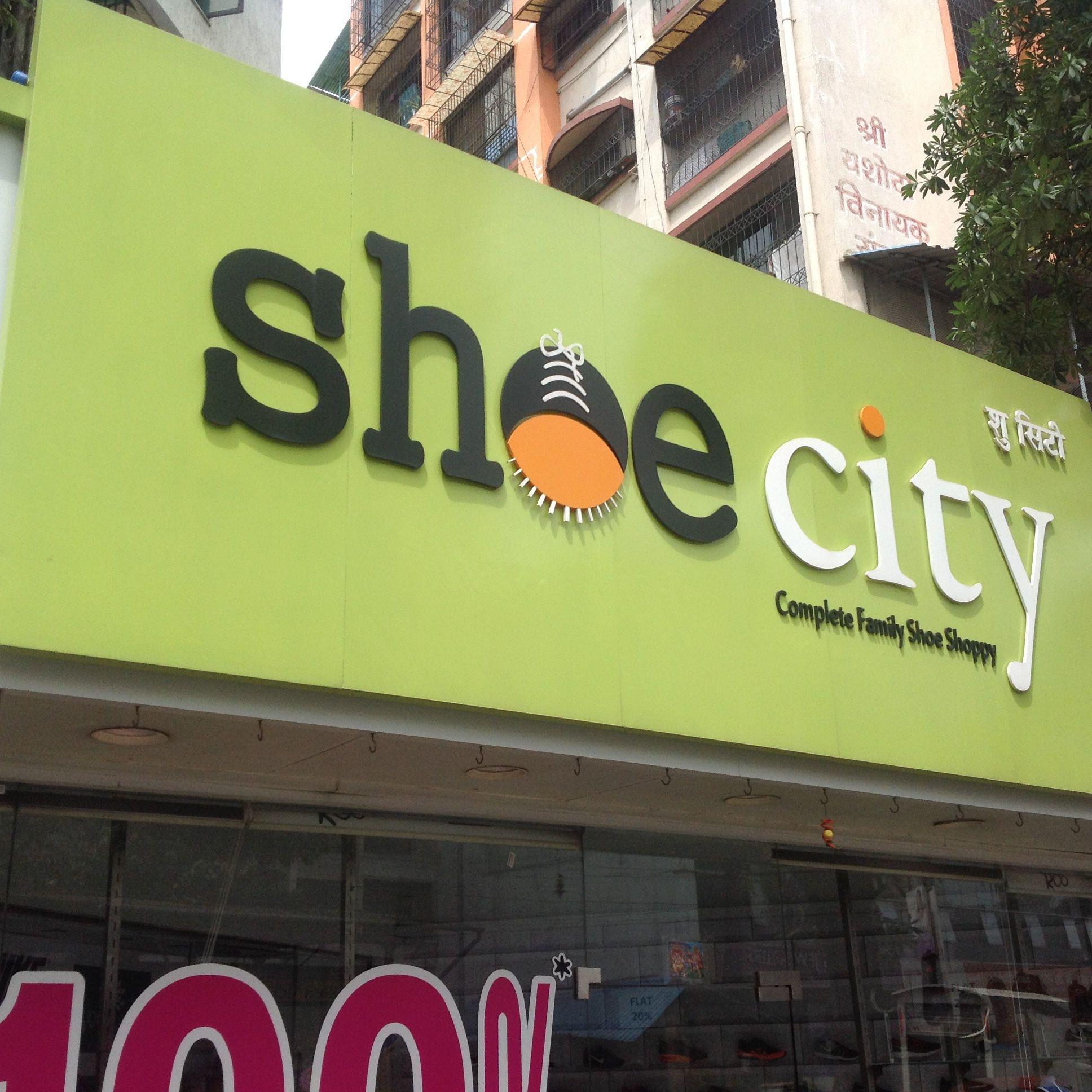 Shoe City Logo LogoDix