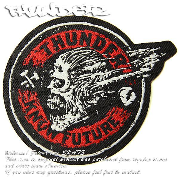 Thunder Trucks Logo LogoDix