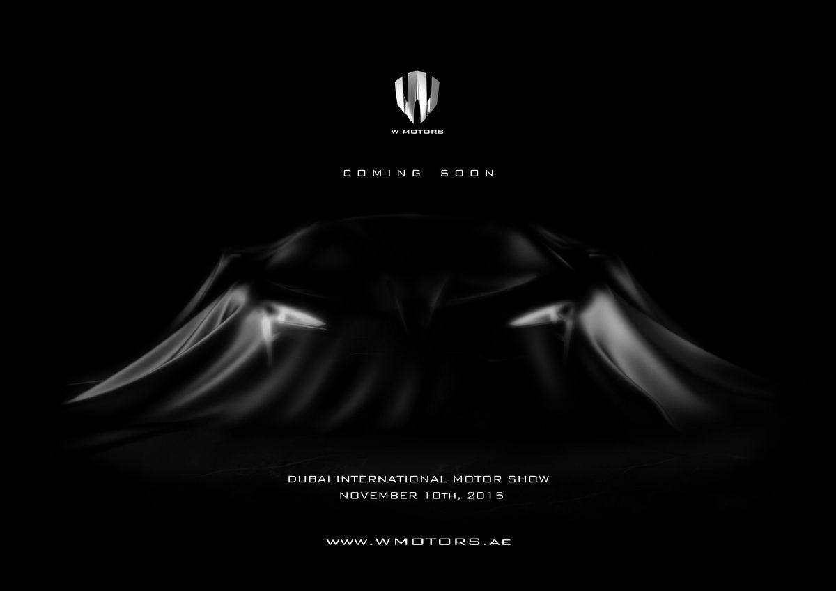 W Motors Logo LogoDix