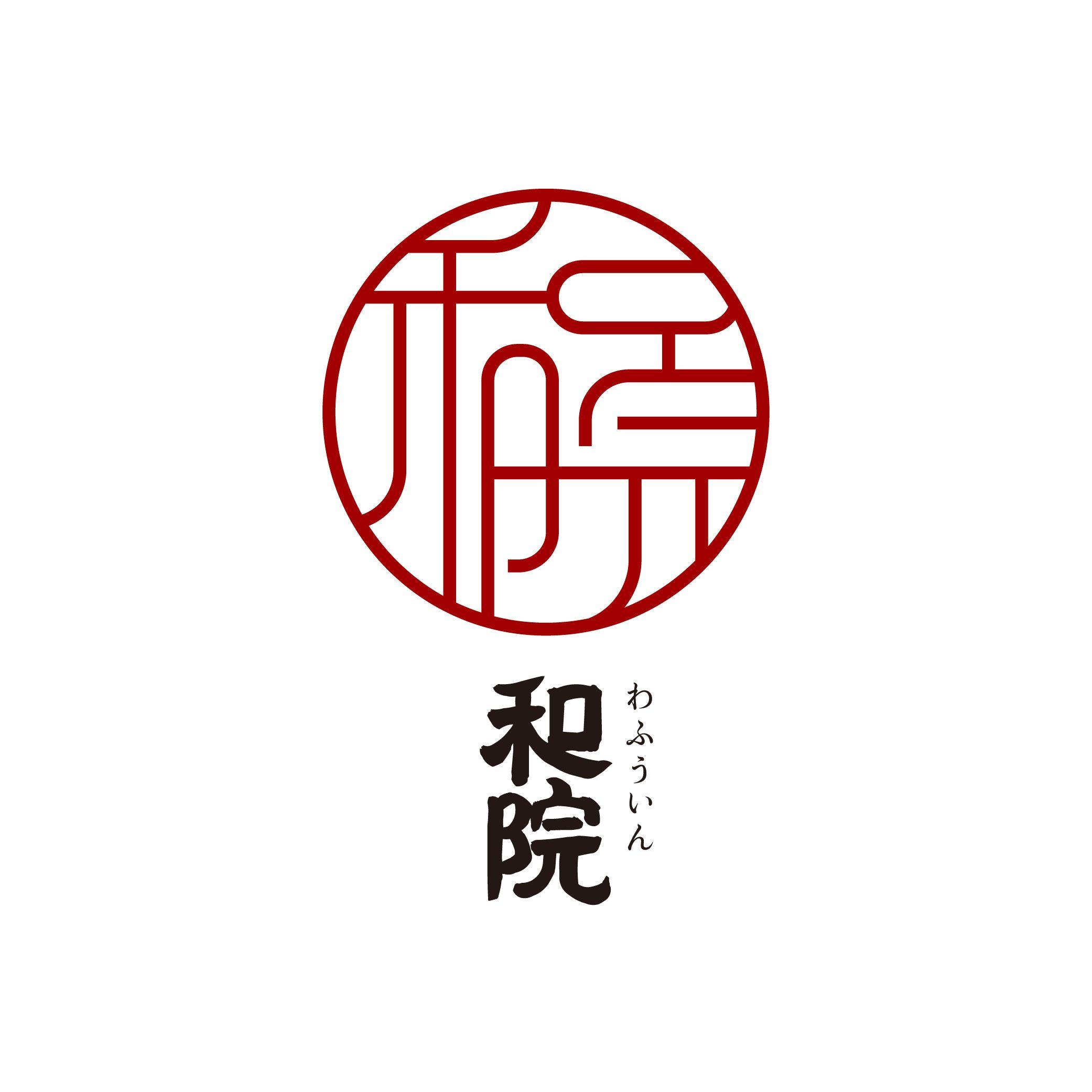 Chinese Logo LogoDix