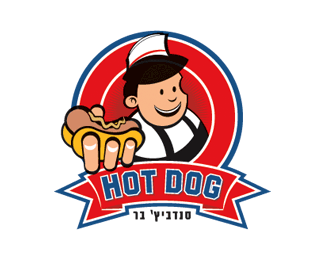 Logopond Logo Brand Identity Inspiration Hotdog