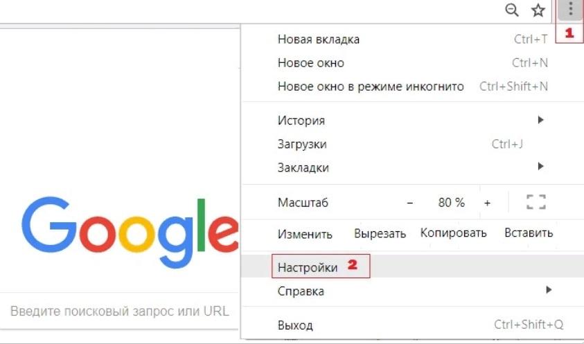 Яндекс Переводчик – словарь и онлайн перевод на.