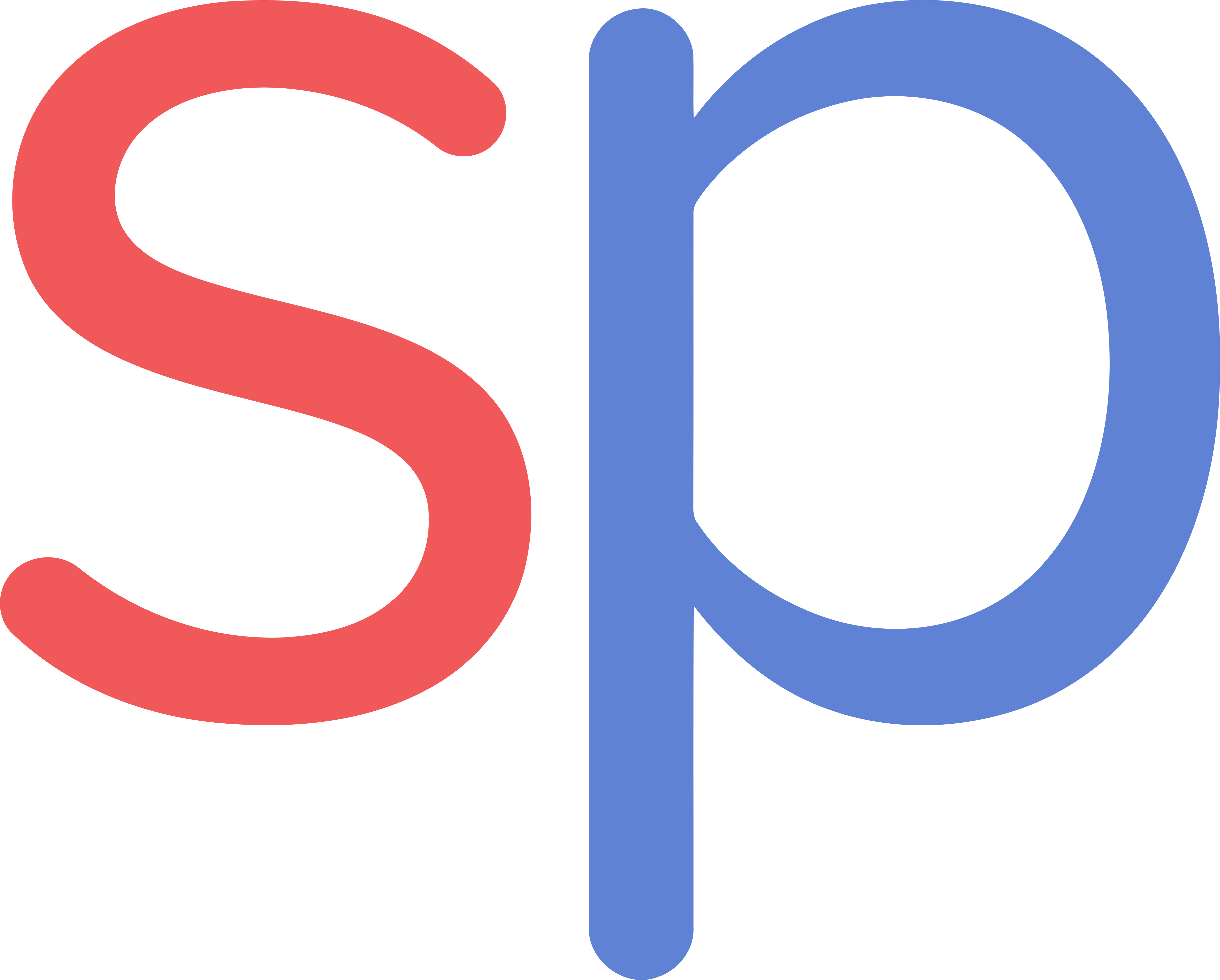 Startpage Logos Download