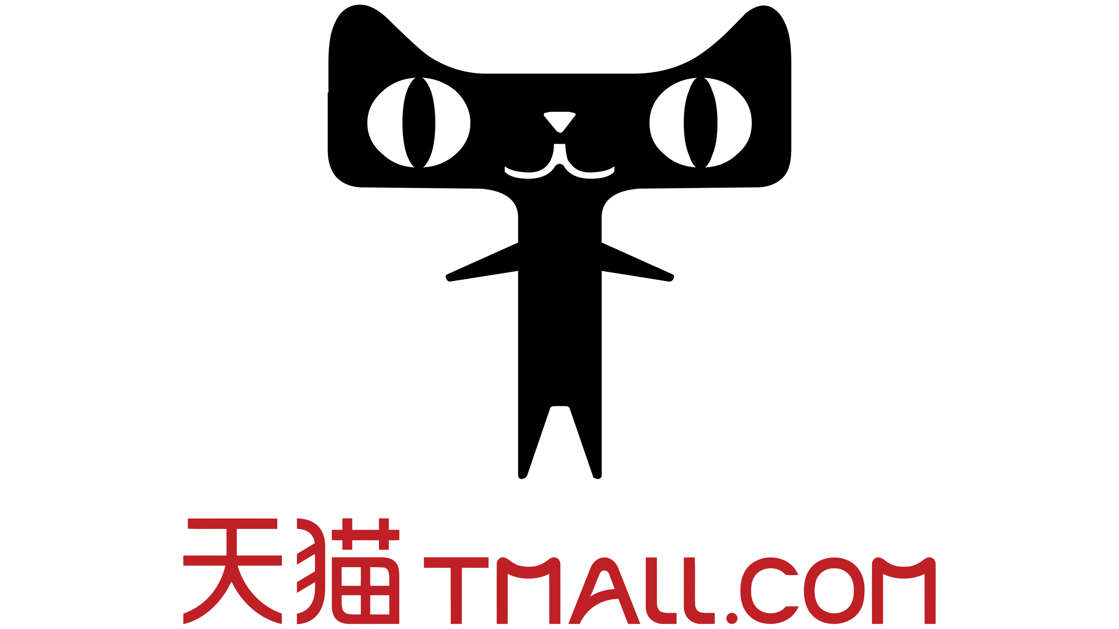 Tmall Logo, symbol, meaning, history, PNG, brand