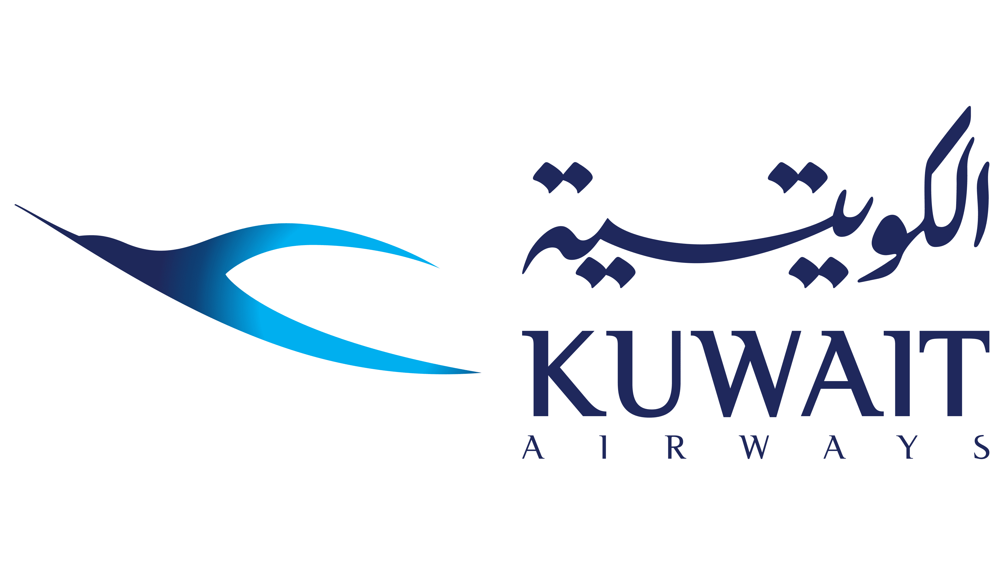 Kuwait Airways Logo, symbol, meaning, history, PNG, brand