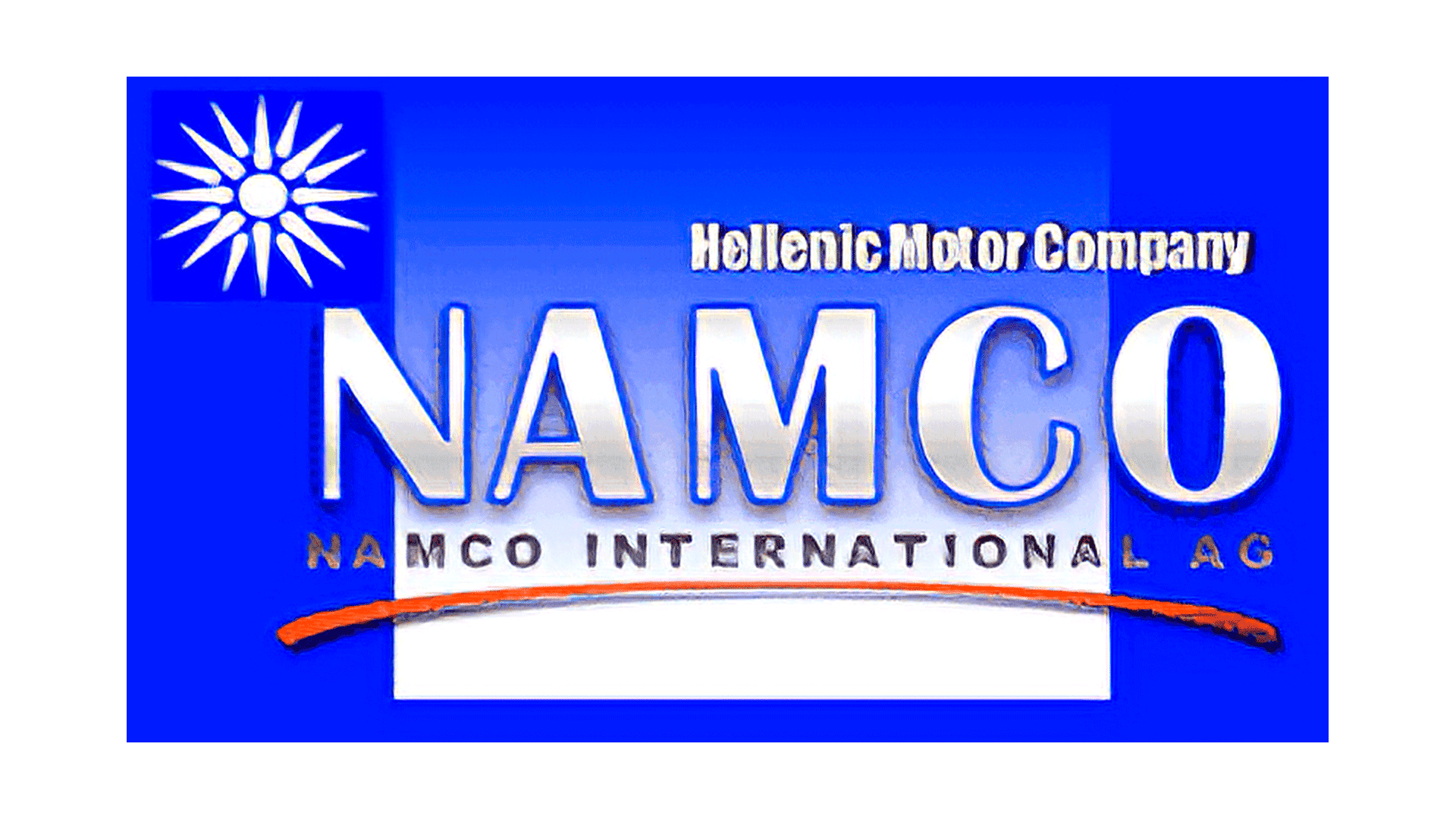 Marca de Carro com letra N valor, história, PNG