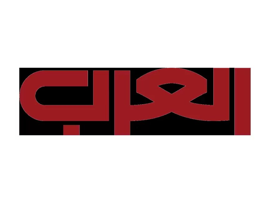 Al Arab Logo PNG vector in SVG, PDF, AI, CDR format