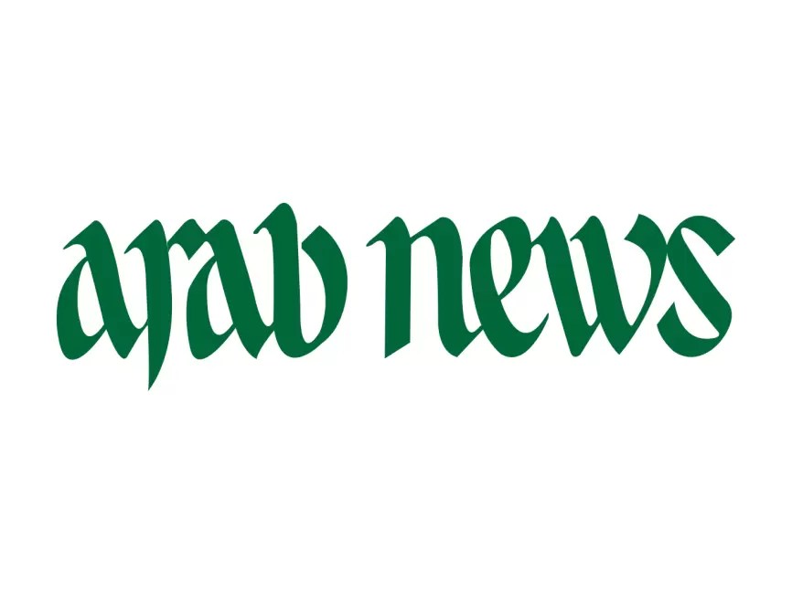 Arab News Logo PNG vector in SVG, PDF, AI, CDR format