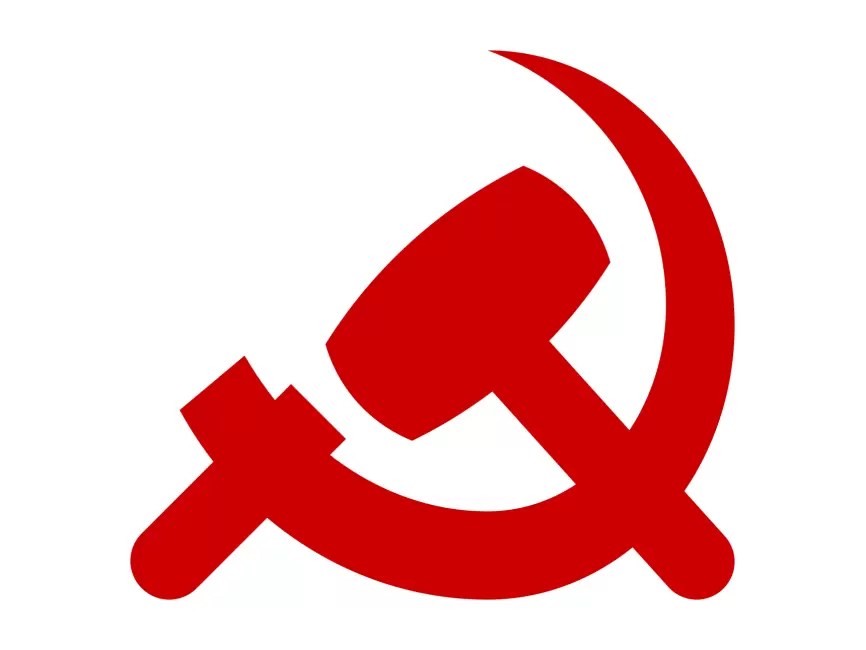 Shining Path Hammer and Sickle Logo PNG vector in SVG, PDF, AI, CDR format