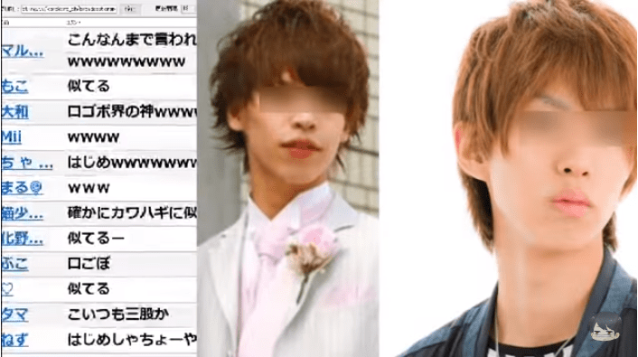 ラウールは9等身ハーフ？ハニーレモンソーダで吉川愛と？【Vs嵐】 | まっすー庭園 元Mr.東大の逮捕で某Youtuberも風評被害！？ | Logtube｜国内最大級のYoutuber(ユーチューバー)ニュースメディア