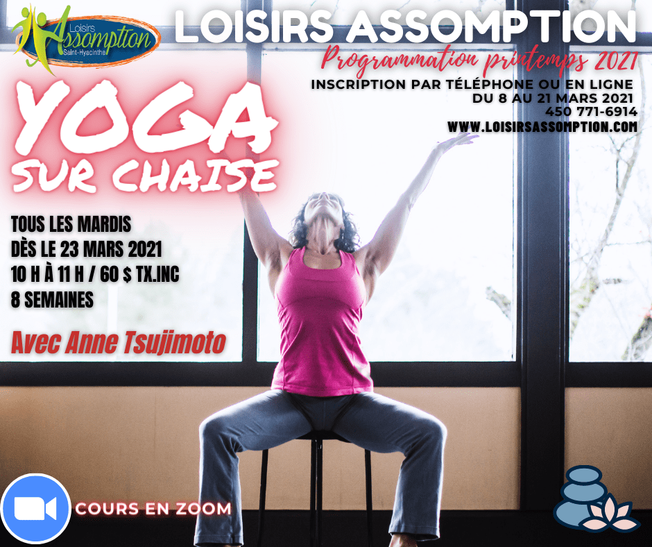 Printemps Loisirs Assomption