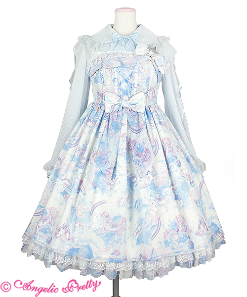 Fantastic Horoscope JSK by Angelic Pretty