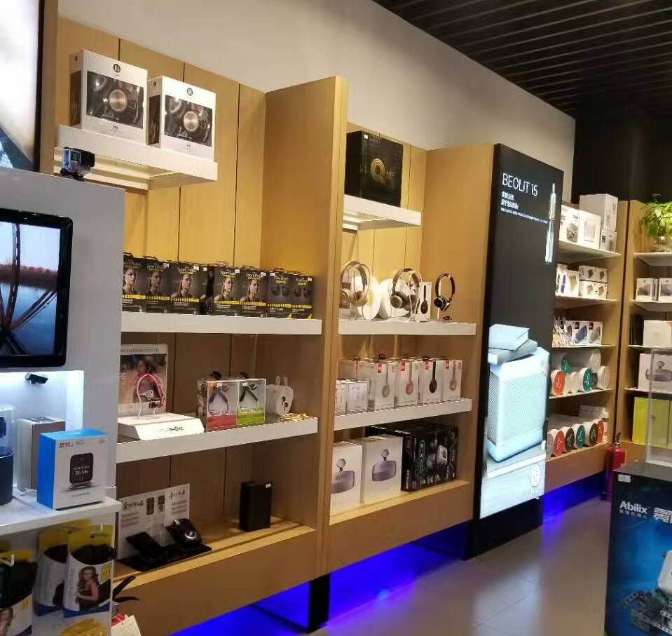 7 Of The Biggest Electronics Stores In London