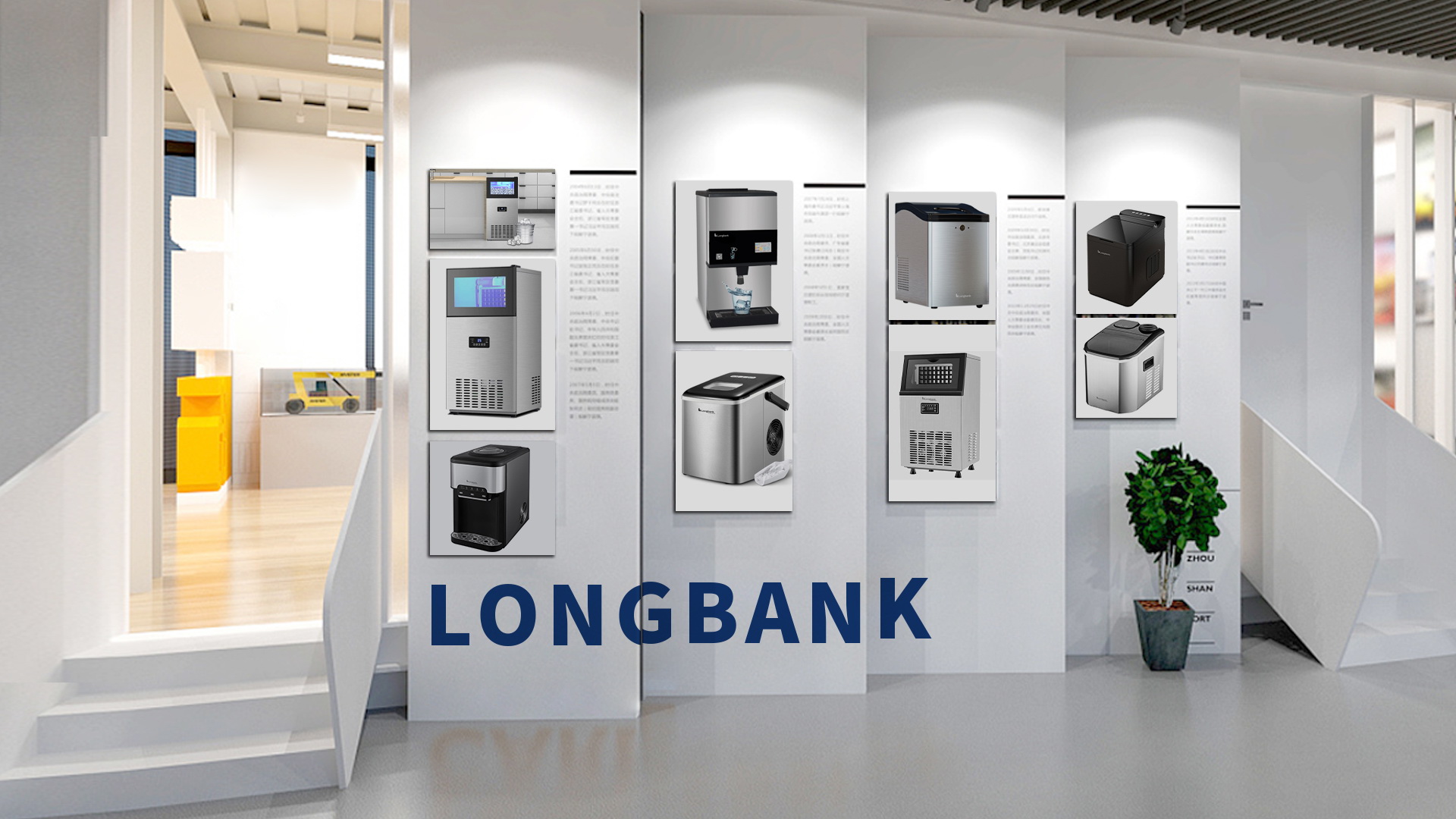 Desktop Ice Maker Longbank