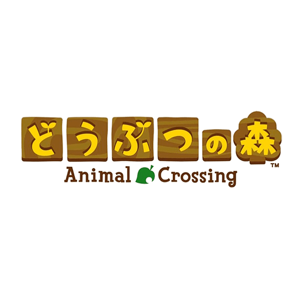 Animal Crossing Japanese logo PNG FREE PNG Logos