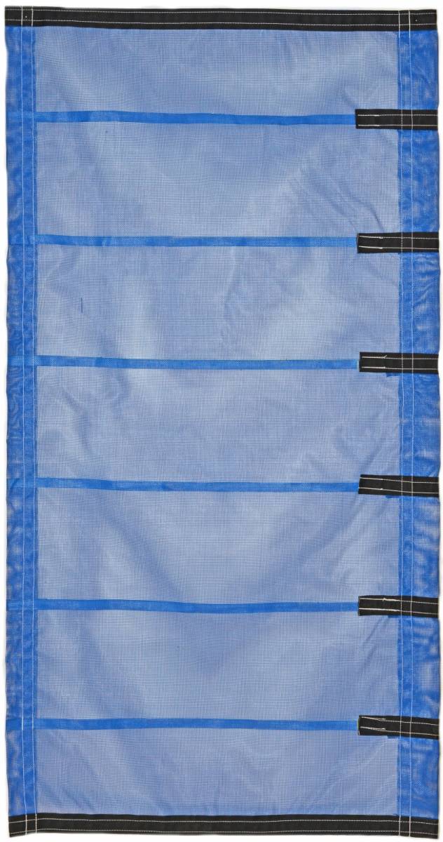 Side Roll Tarp for Belly Bottom Dump Trailer Bed 11oz Open Mesh