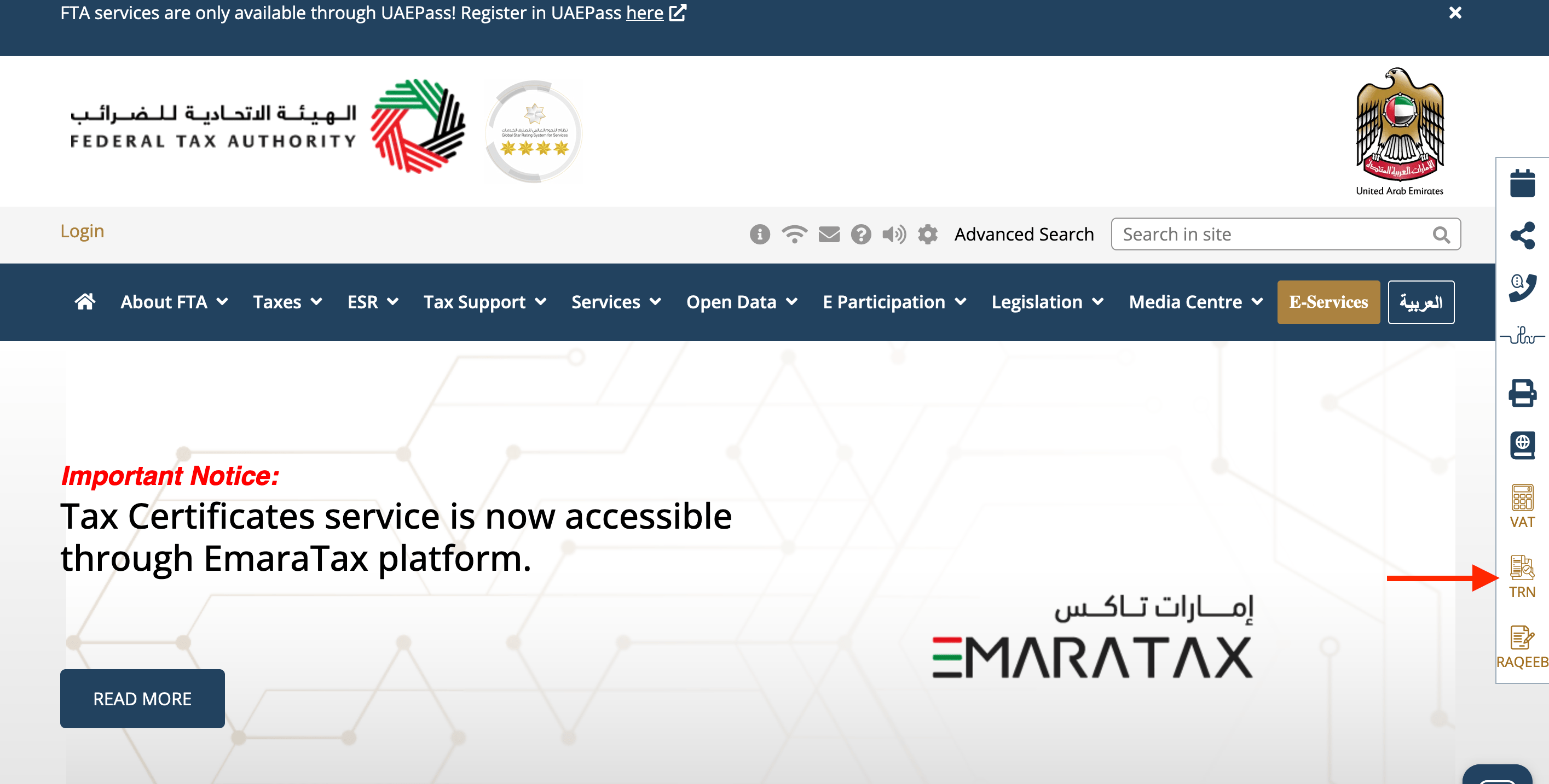 How to verify TRN Number in UAE? Lookup Tax