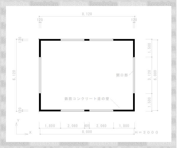 解説