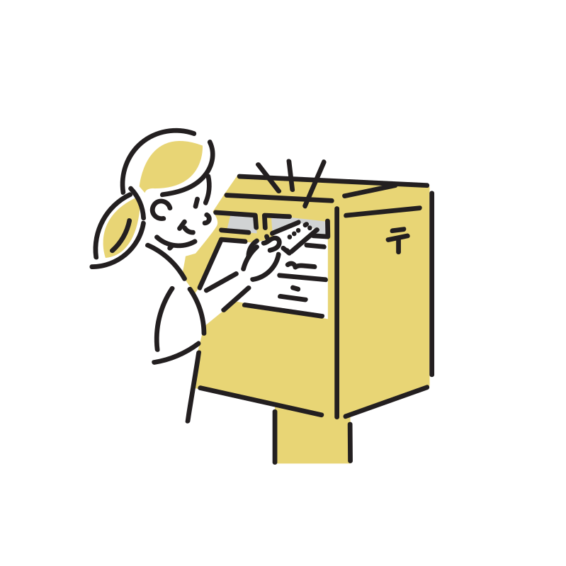 差し出し口が1つの日本の郵便ポストのイラスト素材 [74788400] - Pixta 郵便ポストに差し出しするイラスト（女性） | Loose Drawing | 無料で商用利用可なフリーイラスト