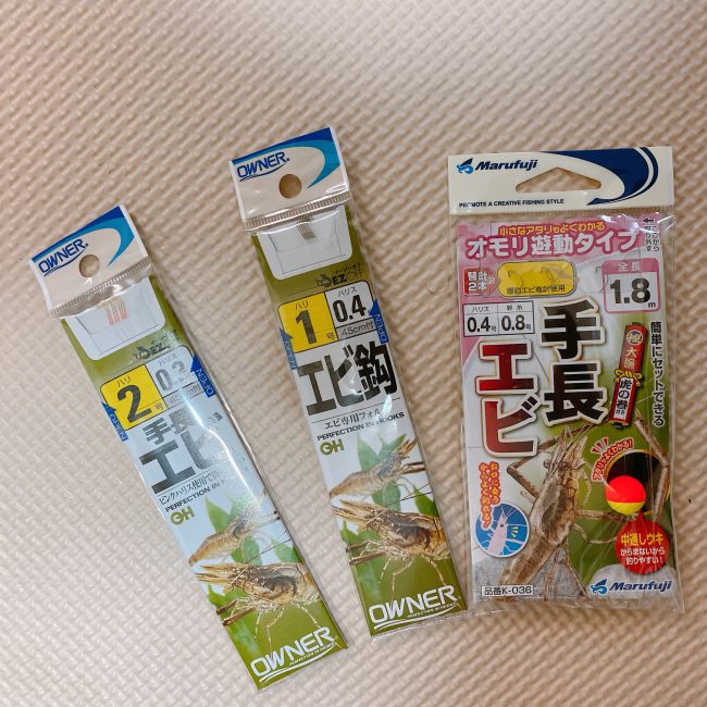 テナガエビ釣りが初めてでも絶対釣れる！”ベストシーズン”や”最適な餌”・”釣り方のコツ”について（＠荒川での釣り体験記録）│東京下町・ひとり飯