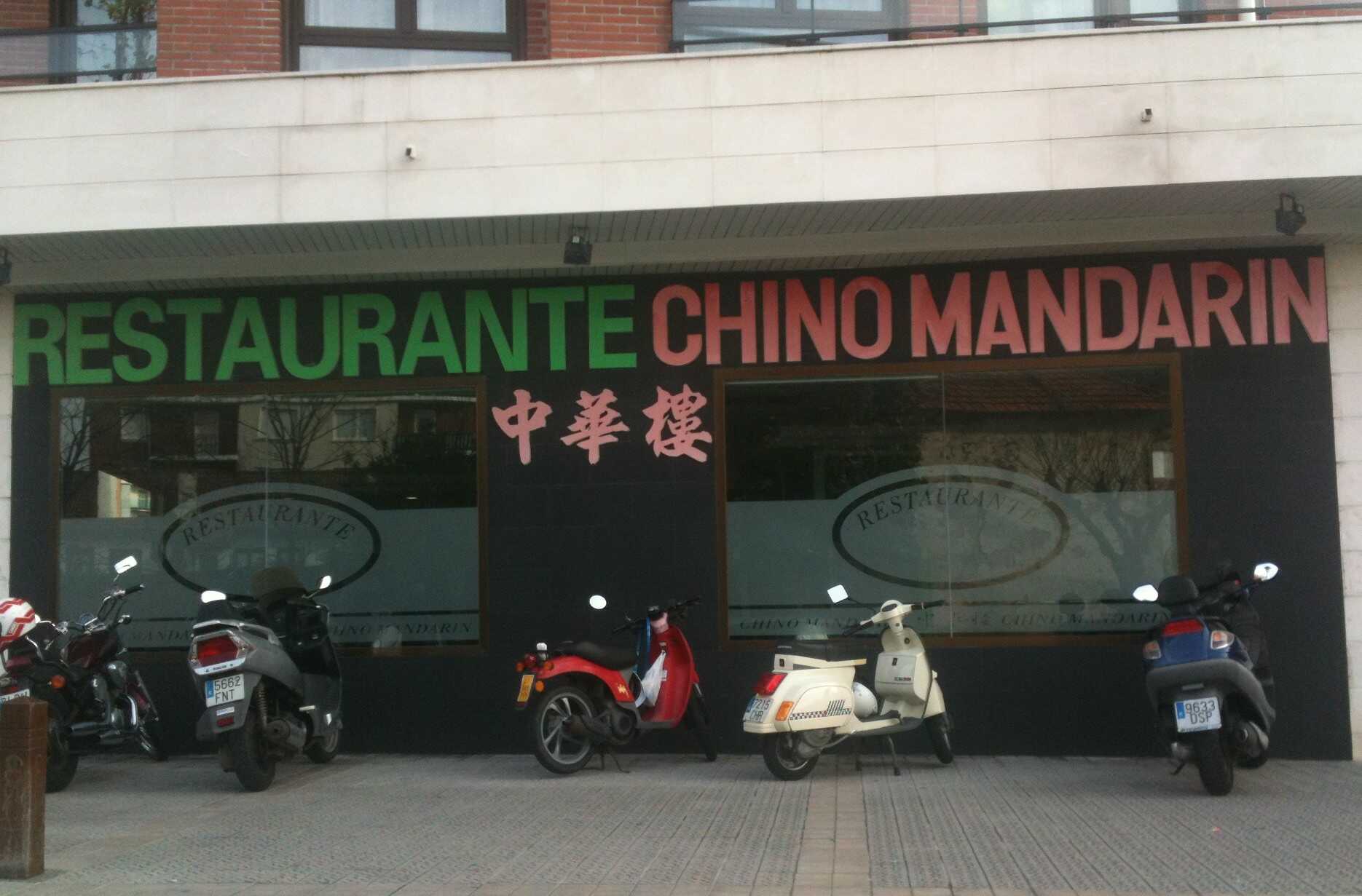 Restaurante Chino Mandarin (Plentzia). Cantidad sí, calidad no LQCDM