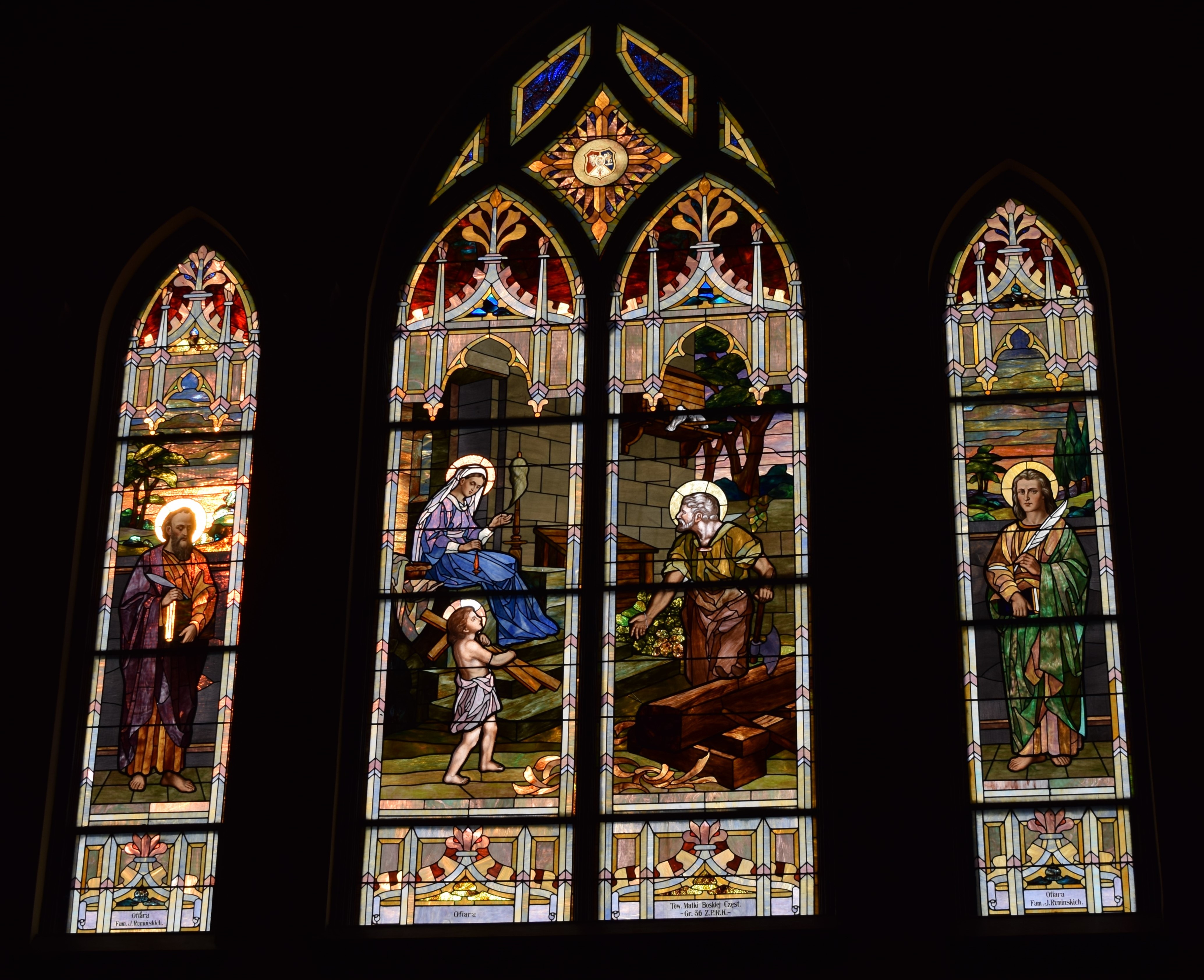 Inside Nativity Church Lorain Ohio LORAIN 365