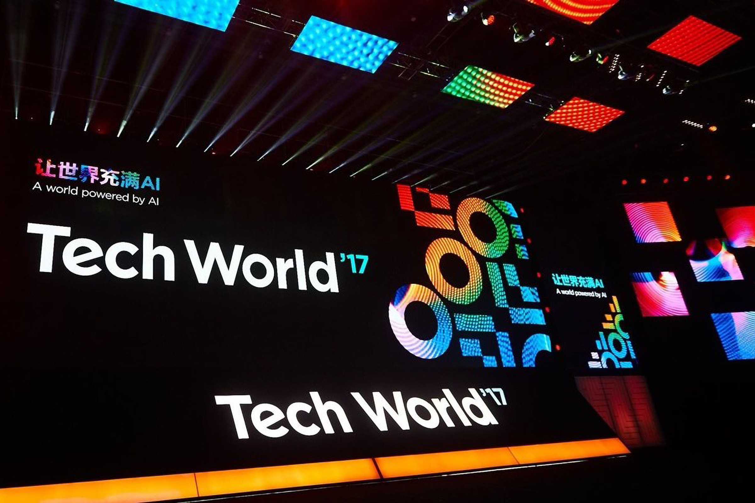 Lorem Ipsum A Panoramic Show Opener For A Global Tech Leader