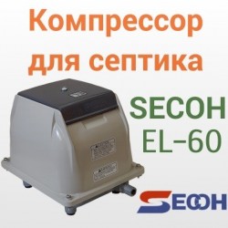 Иллюстрация к материалу «Юнилос астра 5 обслуживание самостоятельно. Обслуживание юнилос»