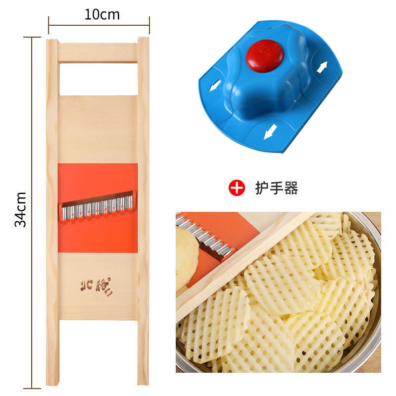 Waffle Fries Cutter Lost Cove