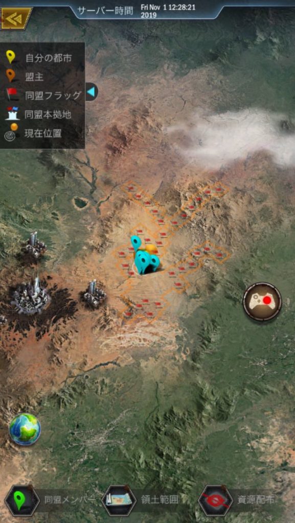 age of zの同盟ポイントについて徹底解説する！ 同盟は公式チートだ！ マイナーゲーム攻略大全