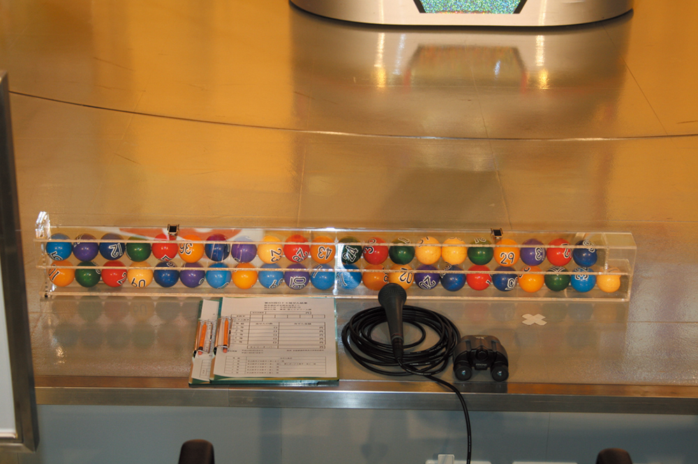 ロト6セット球攻略法の第一人者・大内朝洋氏コラム紹介 ロト・ナンバーズ 超的中法WEB