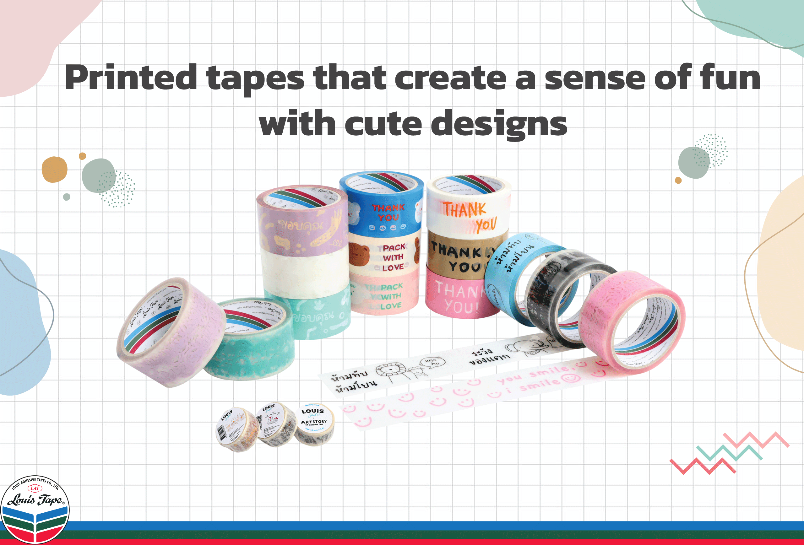 Cute and Fun Printed Tapes for Your Packaging Louis Tapes