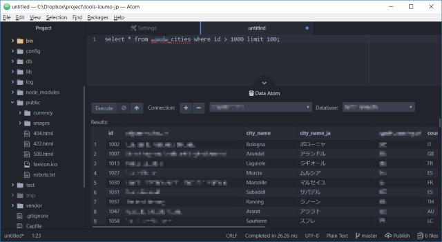 Atom ãã Mysql Postgresql ãªã©ã®dbã«æ¥ç¶ãã¯ã¨ãªã'å®è¡ããã'ãã±ã¼ã¸ Data Atom Lonely Mobiler