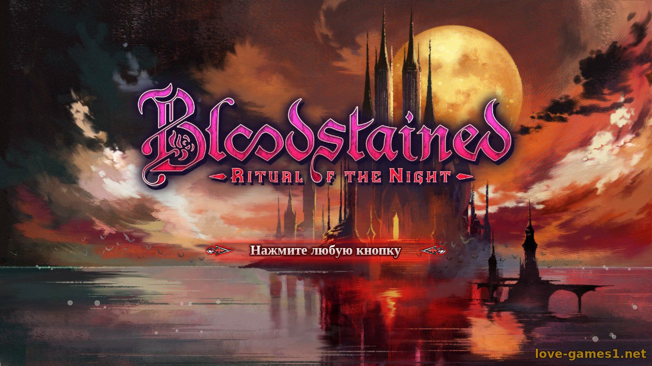 Скачать [Switch] Bloodstained Ritual of the Night [NSP][RUS/Multi9] Скачать через торрент