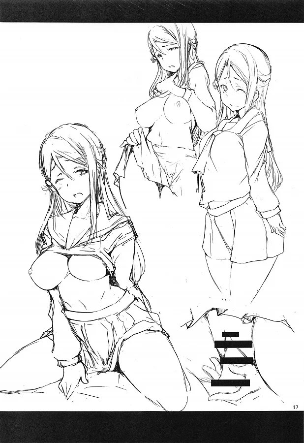 _raburaibu_sanshain_sakurauchinashi_mutchiridedosukebenashintaiwotsuka