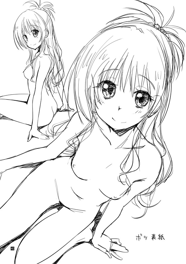 yuukibikan_isshoniofuroniitsutsutetsurumanwomarumiseshitemosukoshishik