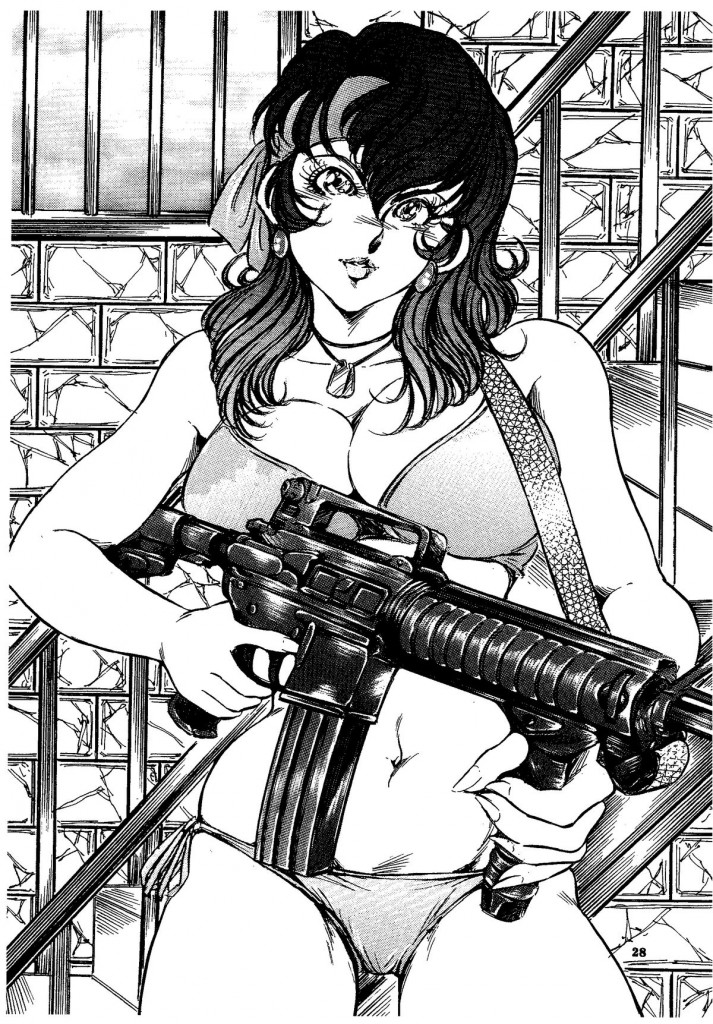 minefujiko_mashounonikutaideinponinayamuroujinwomofukkatsusaseruw