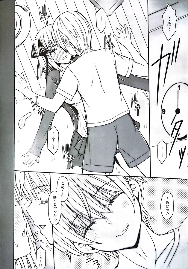 nakanonino_keikenninzuu200ninkoenoyarichinnoerotekudeassarikanochi_