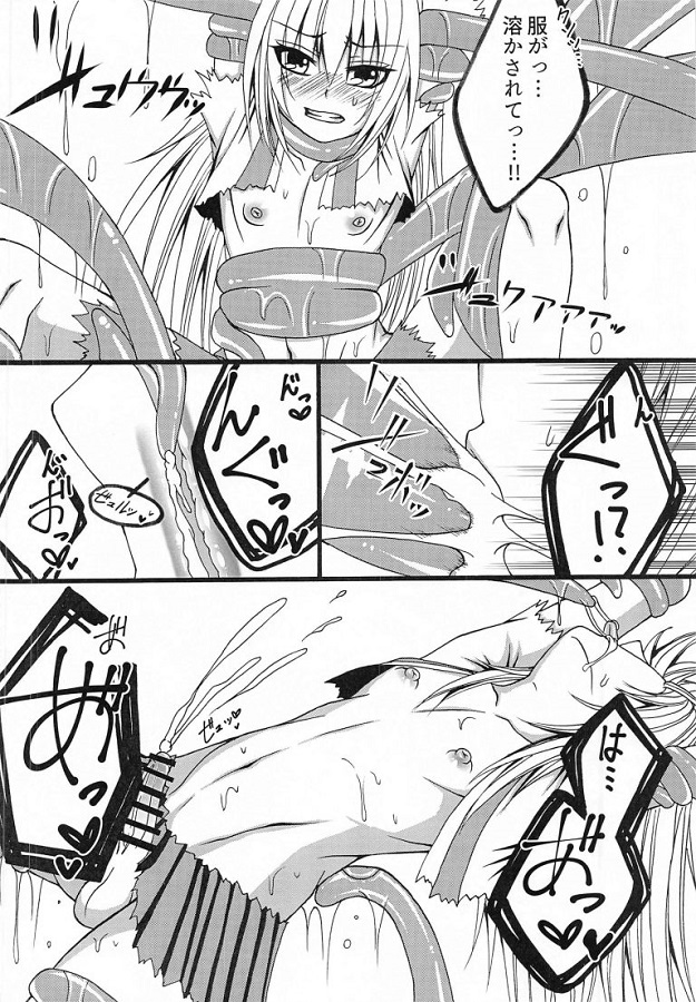_tensura_rimurusama_zenritsusen_ryounyuukubisemedetokorotenhassha_erom