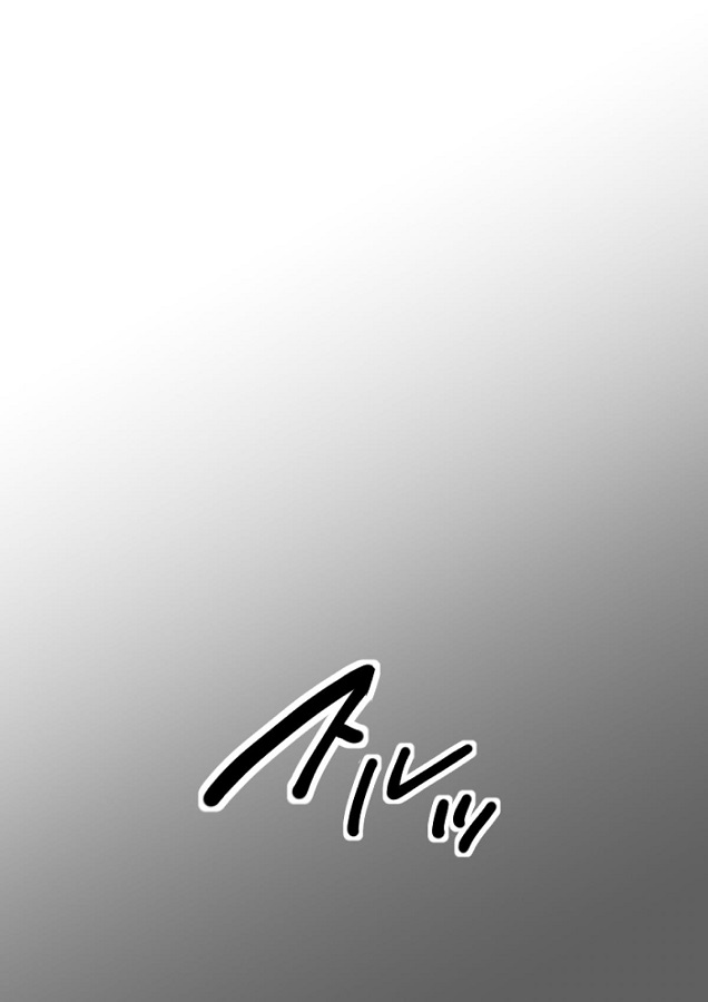 _bokuyaba_yamadaannanohaha_yowamiwonigiraremusumenonatsuyoupajamawonoo