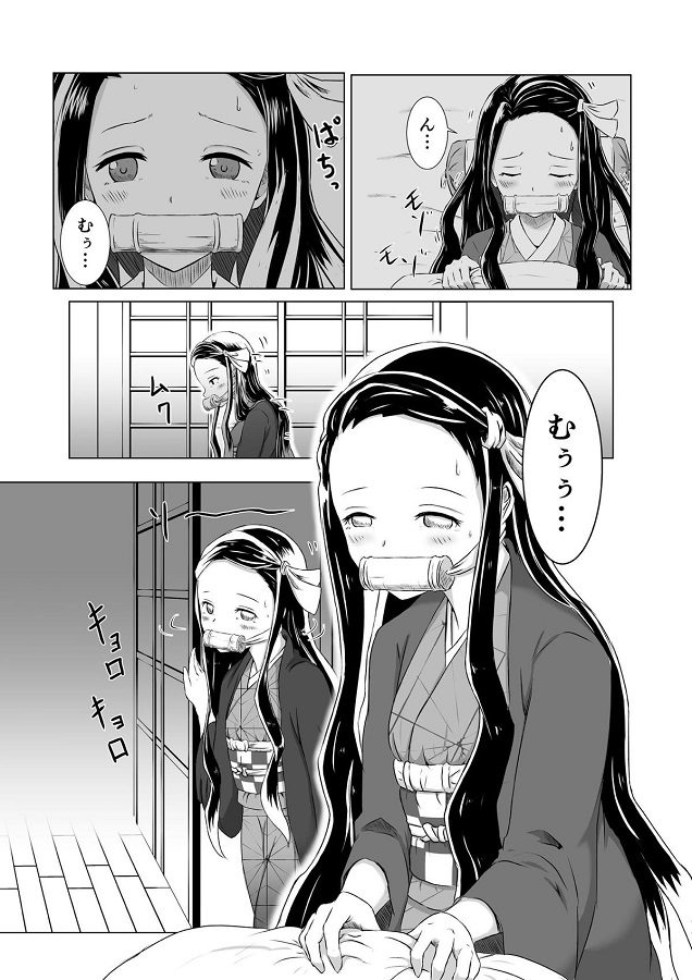 ジャンプ系 (エロ漫画)百合・レズ竈門禰豆子栗花落カナヲ神崎アオイ 2枚目