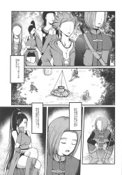 《エロ漫画》マルティナ、イレブンの愛らしさに理性が崩壊し熟睡するカレを睡眠姦！？