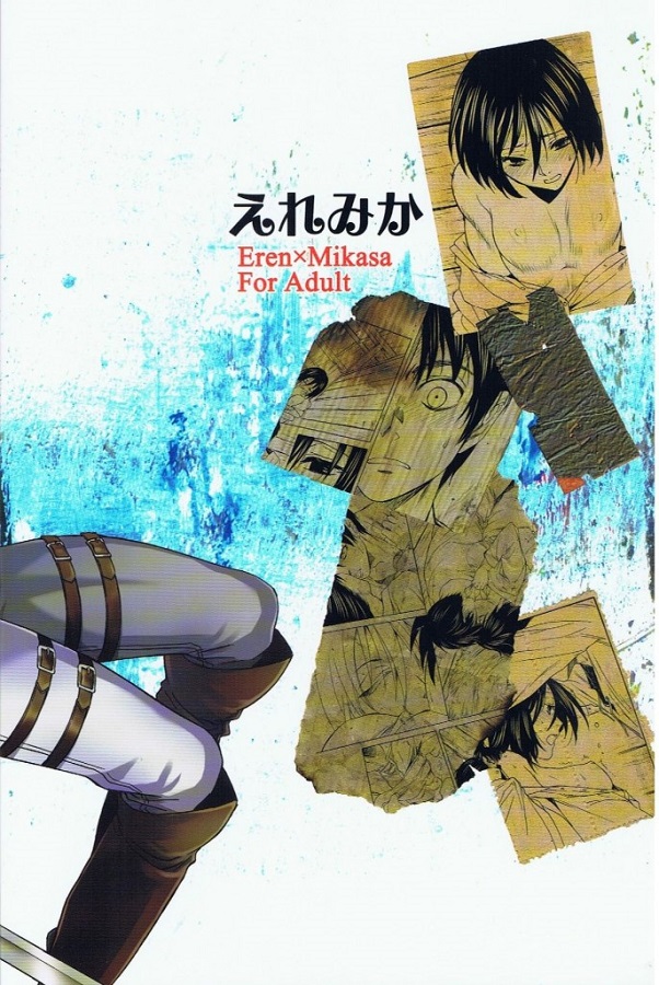 _shingekinokyojin_mikasanomenosameruyounakyouretsuferadeyouyakusuitchi