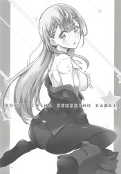 真冬先生、成幸の有無を言わせぬ超高速アタックによってたった数コマでマ●コを許して陥落…【エロ漫画】